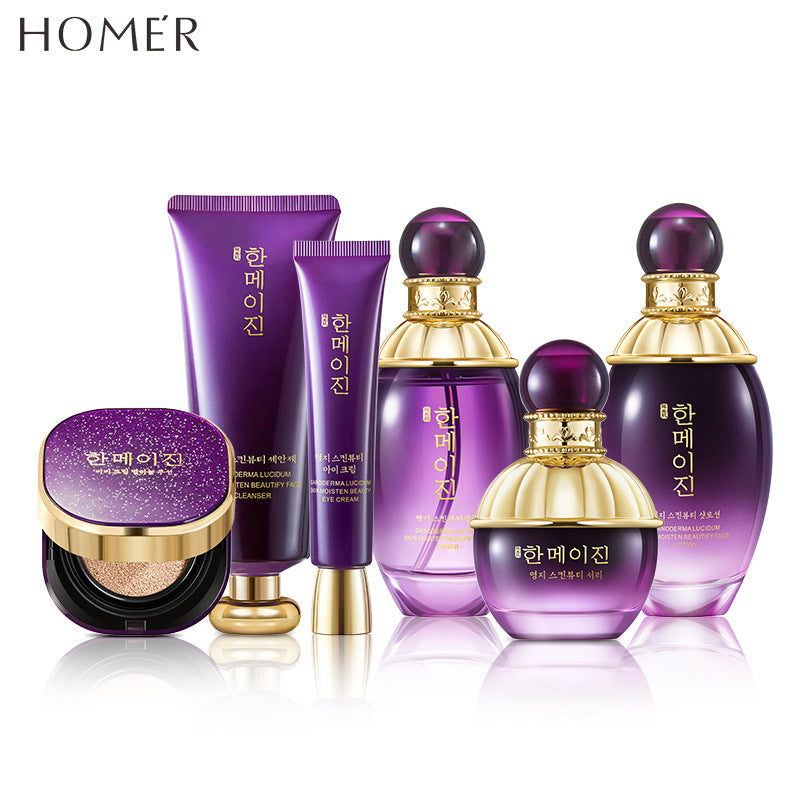 Han Meiji Ganoderma Lucidum Soft Moisturizing Moisturizing Skin Care Products Set Firming Brightening Skin Cream Full Set Of Cosmetics Wholesale